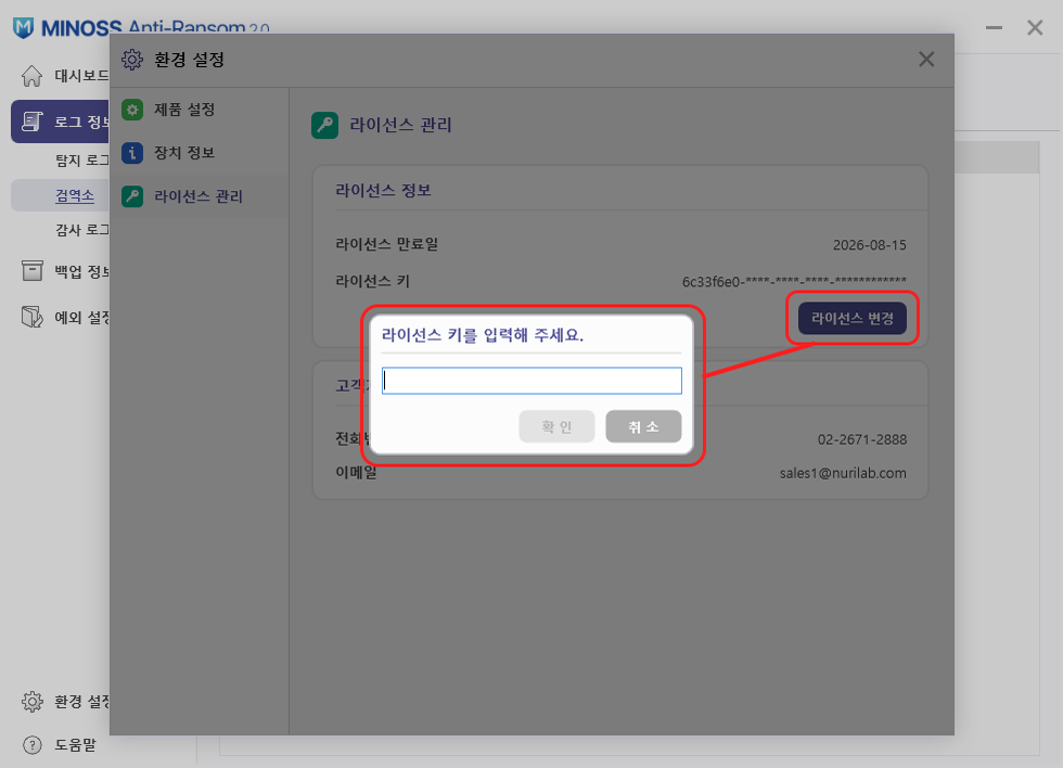 ui10